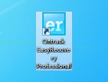 easyrecovery破解版百度云