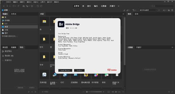 Adobe Bridge 2022b̳̽؈D4