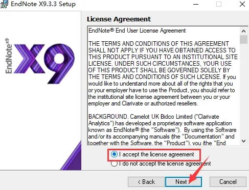 EndNote X9特別版安裝步驟4
