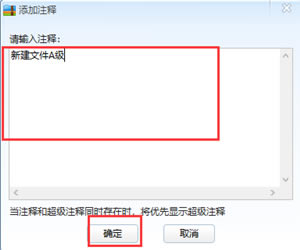 360sܛ°桿360sܛٷd v4.0.0.1360 °-վ