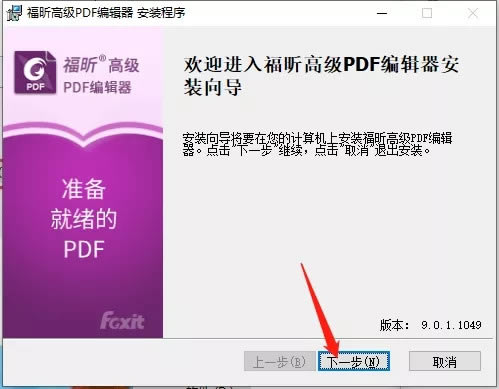 pdf݋ƽ氲b̳