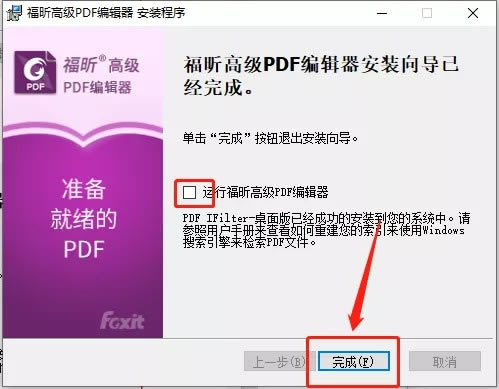 pdf݋ƽ氲b̳