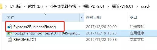 pdf݋ƽ氲b̳