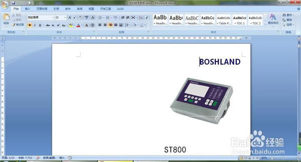 Solid Converter PDFô݋PDF