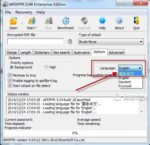 Adult PDF Password RecoverydAdult PDF Password Recovery؄e(PDFܴaƳ) v3.1.0 Gɫh-վ