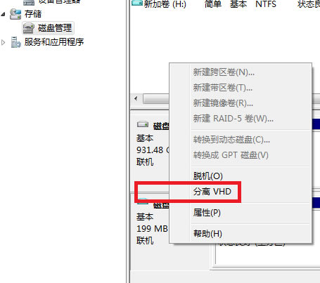 easyrecovery14ƽٶdeasyrecovery pro 14hƽ v14.0.04 I(y)i-վ