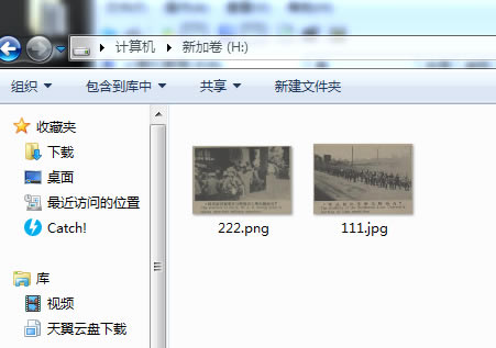 easyrecovery14ƽٶdeasyrecovery pro 14hƽ v14.0.04 I(y)i-վ