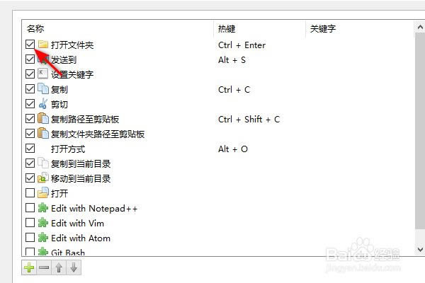 listary6ƽdlistary pro 6ƽ v6.0.5 Gɫƽ(עԴa)-վ