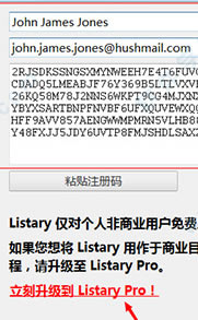 listary6ƽdlistary pro 6ƽ v6.0.5 Gɫƽ(עԴa)-վ