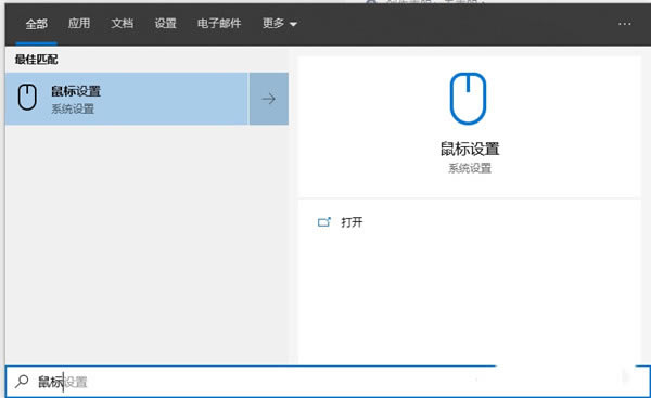 listary6ƽdlistary pro 6ƽ v6.0.5 Gɫƽ(עԴa)-վ
