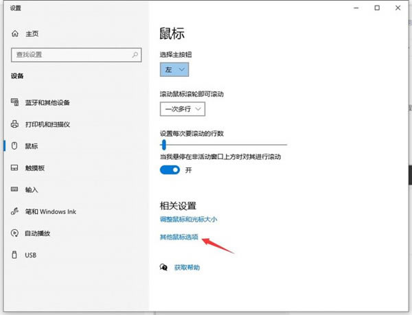 listary6ƽdlistary pro 6ƽ v6.0.5 Gɫƽ(עԴa)-վ