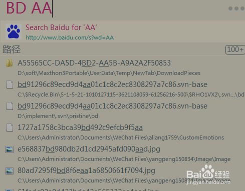 listary6ƽdlistary pro 6ƽ v6.0.5 Gɫƽ(עԴa)-վ