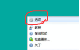ListaryٷdListaryM v2021 İ棨I棩