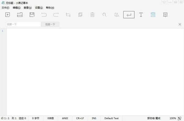 Сӛ±°桿Сӛ±d v3.2.2.5 Xpc