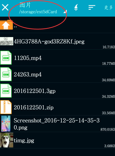 zarchiver pro؄e桿zarchiver proId v0.9.5.9585 h؄e