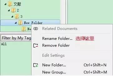 Mendeley؄e桿Mendeleyİd(īIܛ) v1.19.6 עԴa-վ