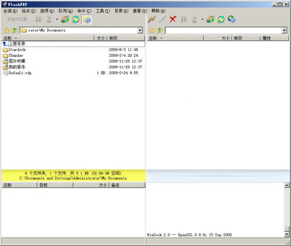 Flashfxph؄e桿Flashfxpٷd v2021 Mb