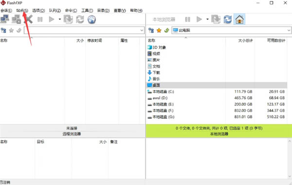 flashfxp؄eٶdflashfxp؄e v2021 һ؄e-վ