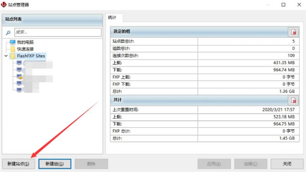flashfxp؄eٶdflashfxp؄e v2021 һ؄e-վ