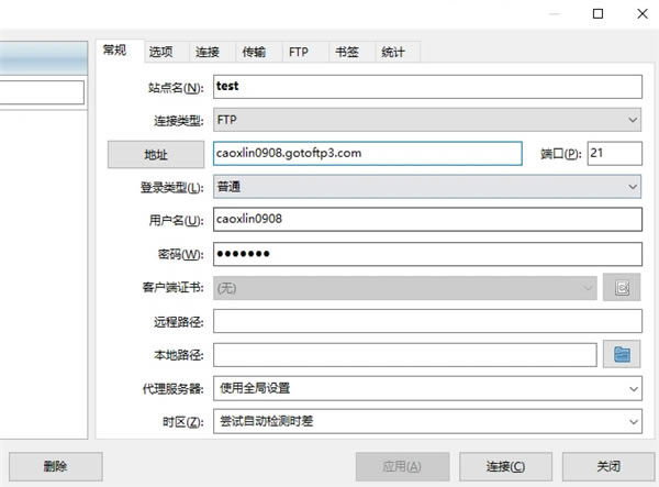 flashfxp؄eٶdflashfxp؄e v2021 һ؄e-վ