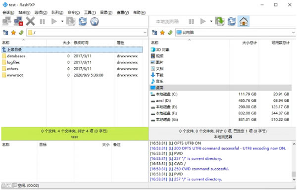flashfxp؄eٶdflashfxp؄e v2021 һ؄e-վ