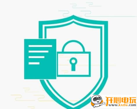 解放云盤官方版截圖3