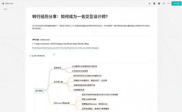 HuleenęndHuleenęnٷ汾 v0.6.9 °