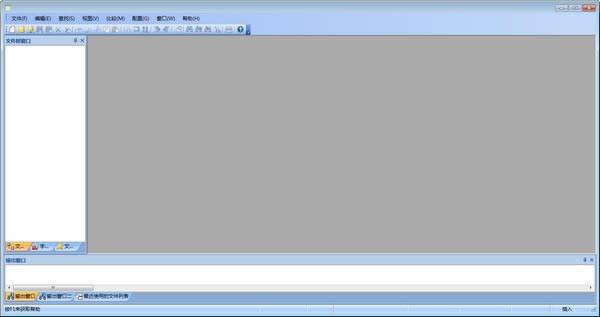 【PilotEdit電腦pc版下載】PilotEdit中文版 v15.3.0 免費版