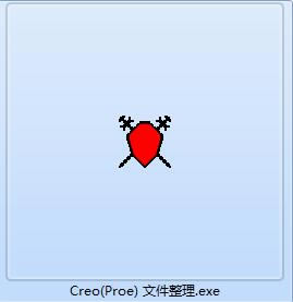 Creo ProeļGɫ桿Creo Proeļd v2.2 ٷ汾