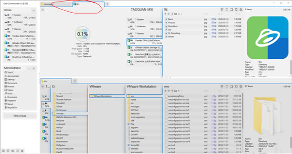 One Commanderٷ汾dOne Commander(ļ) v3.0.15.0 ٷ汾