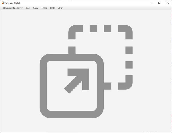 【Document Archiver免費版下載】Document Archiver(文件管理系統) v2.1.0 官方版本