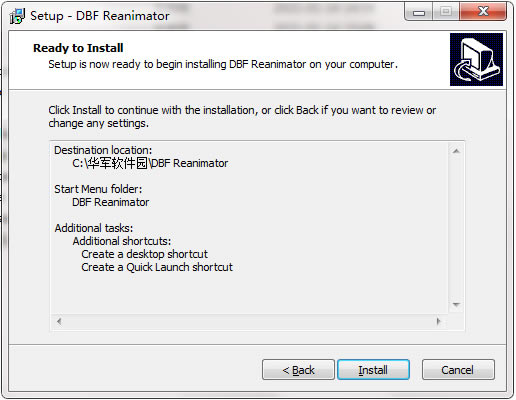 【DBF Reanimator下載】DBF Reanimator官方版本 v1.10 最新版