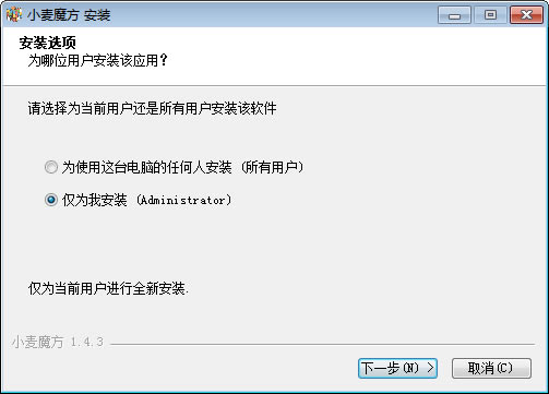 Сħ°dСħٷ v2.0.0 M-վ