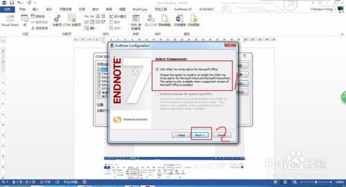 Endnote؈D