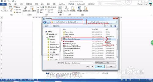EndNoteM(fi)dEndNote20؄e v2021 Gɫİ