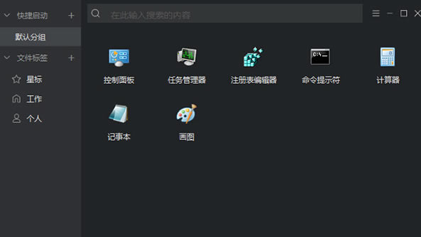 ЧļMdЧļ v1.0.0.13 M
