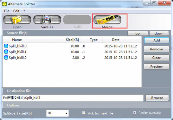【Alternate Splitter免費版下載】Alternate Splitter(文件拆分合并工具) v1.810 免費版