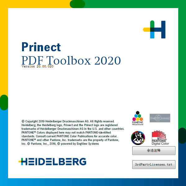 prinect pdf toolbox 2021؄edprinect pdf toolbox 2021 V21.00.018 SC