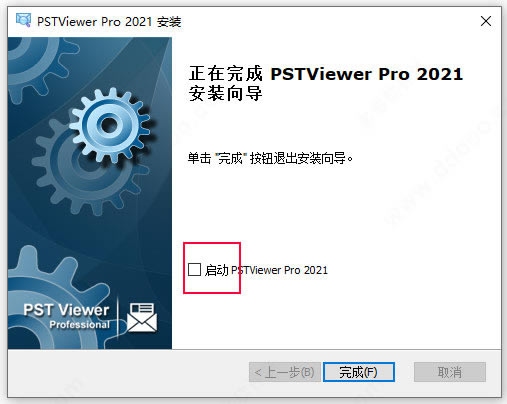 PSTViewer Pro؄e氲b