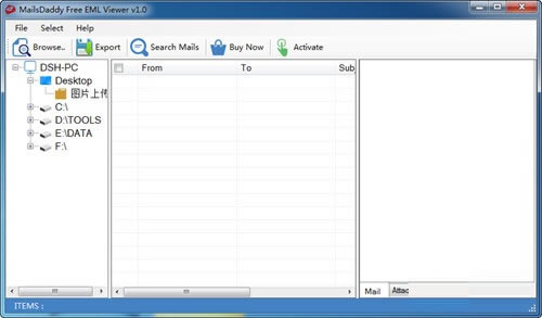 【MailsDaddy Free EML Viewer下載】MailsDaddy Free EML Viewer(EML文件查看器) v2.0 官方版本