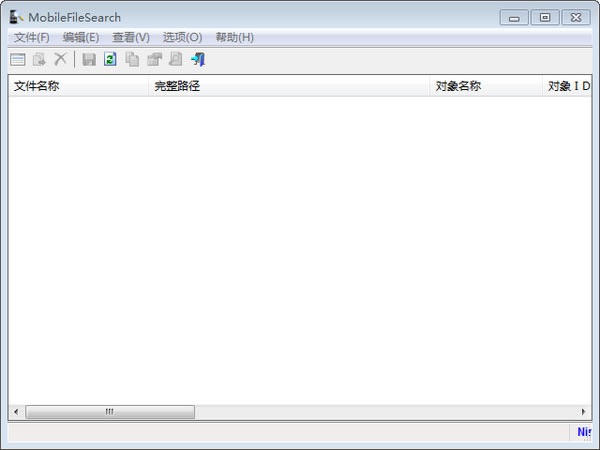 MobileFile Search下載 第1張圖片
