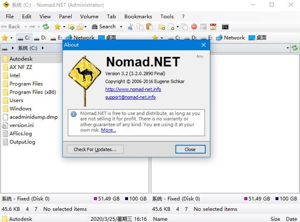 Nomad.NETGɫdNomad.NET(ļ) V3.2 Gɫ