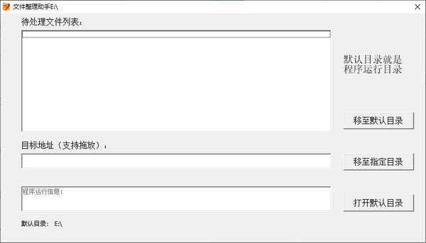 ļM(fi)dļ V1.0 M(fi)