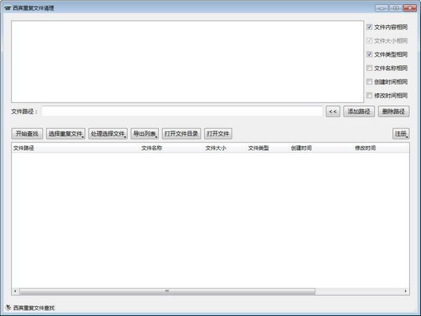e؏ļde؏ļ v1.2 ٷ汾