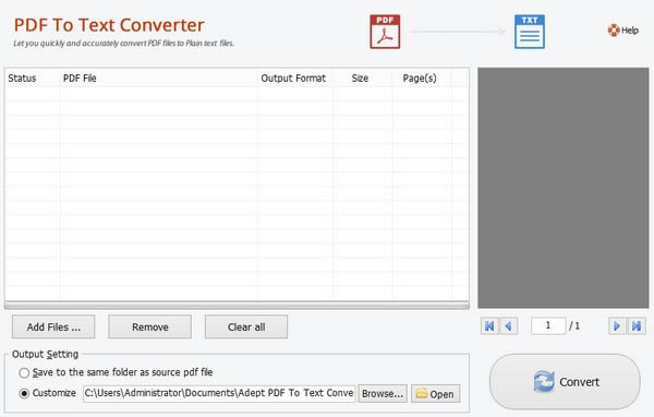 【Adept PDF to Text Converter免費版下載】Adept PDF to Text Converter(PDF轉文本工具) v4.00 官方版本