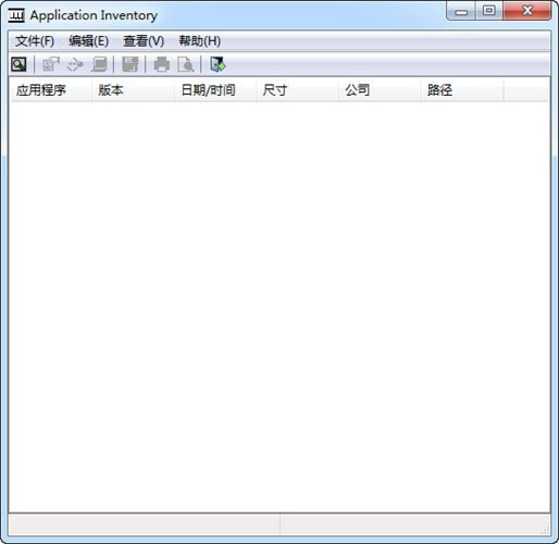 【Application Inventory下載】Application Inventory官方版本 v3.1 綠色免費版