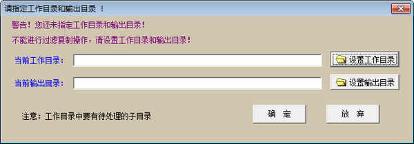 Ŀ䛘^VdĿ䛘^VGɫ v1.2 ٷ°
