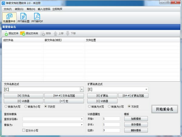 ęnDQ̎ܛṩdęnDQ̎ܛ° v2.0.0.229 ٷM