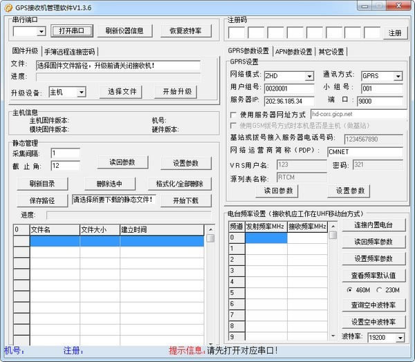AML PagesdAML Pagesٷ汾 v9.91.2823 Gɫ