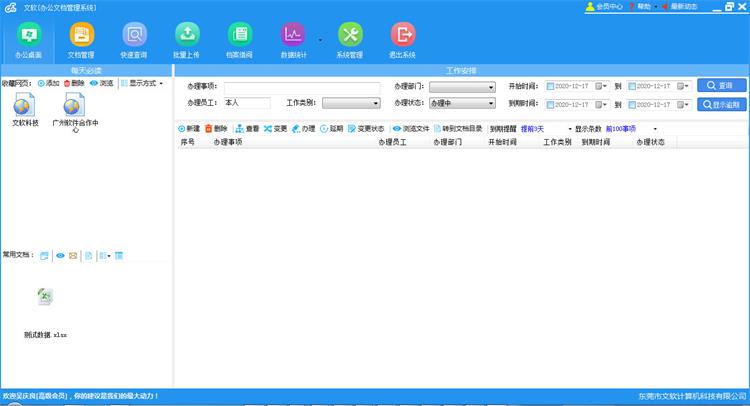 kęnϵy؄e桿kęnϵyd v2021 ٷ°